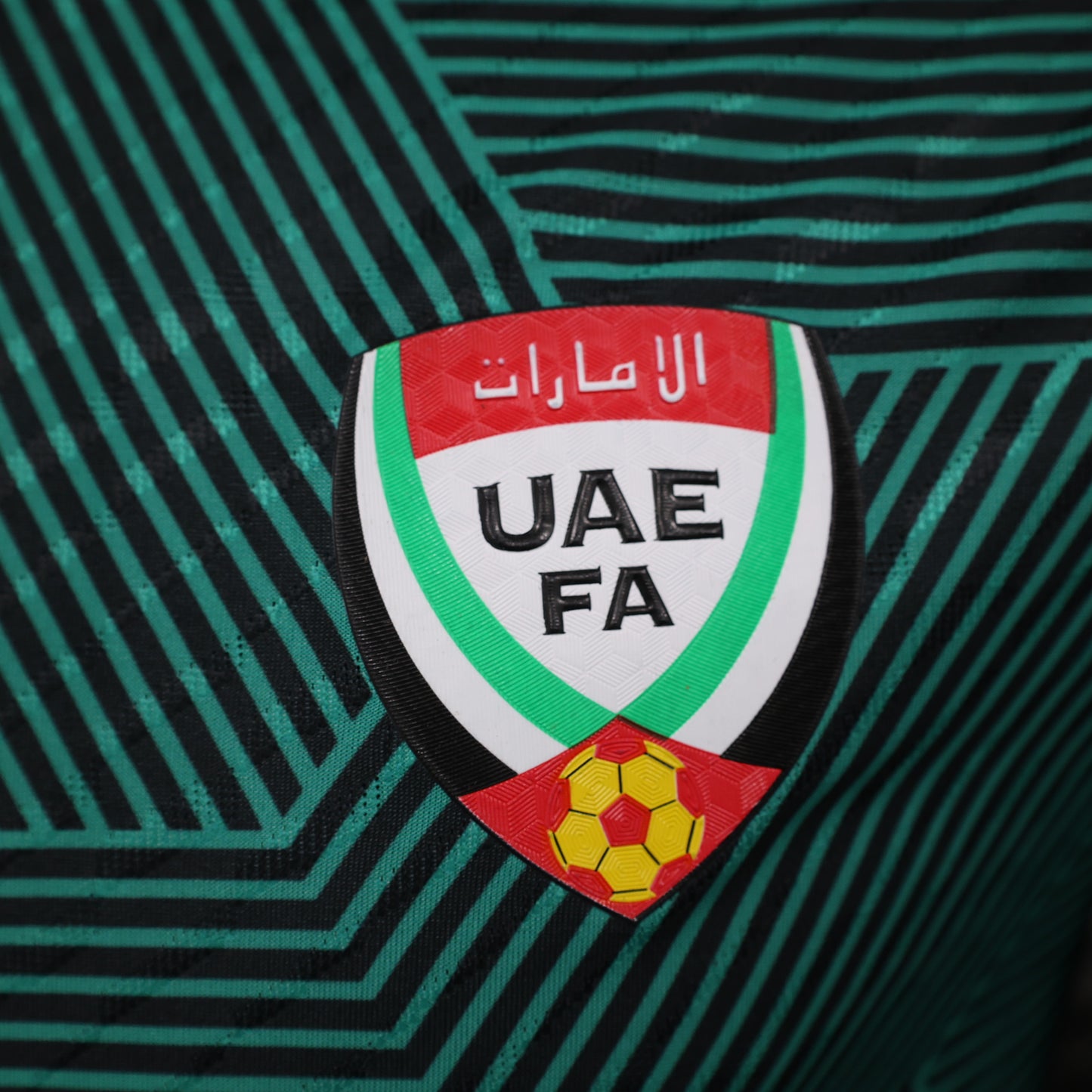 Camiseta Emiratos Árabes Unidos Visita 2024-25 | Versión jugador