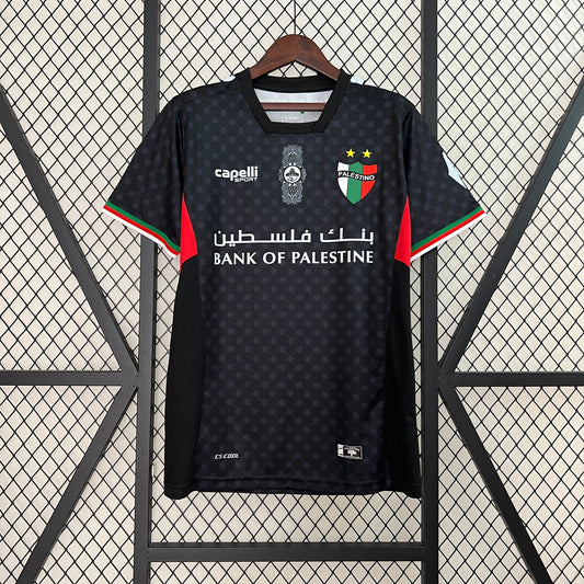 Camiseta Palestina Visita 2024-25 | Versión fan