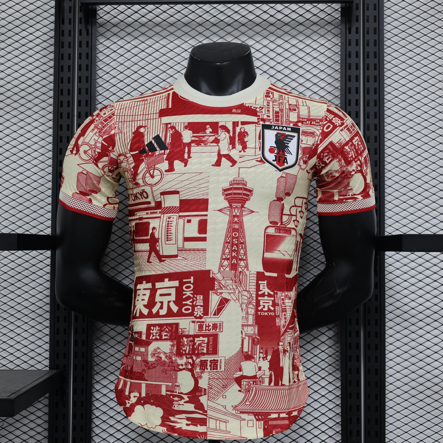 Camiseta Tokyo Concept Edition 2024 | Versión jugador