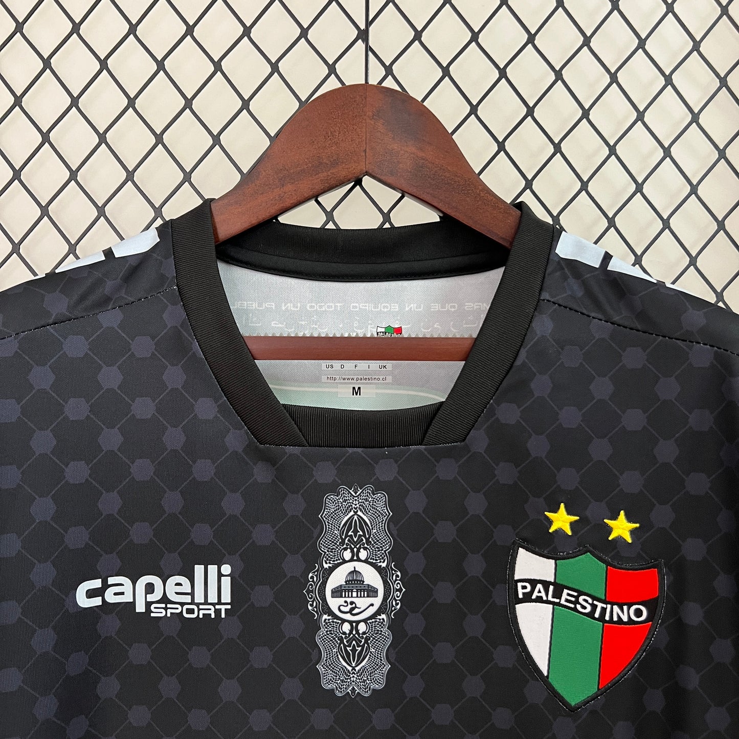 Camiseta Palestina Visita 2024-25 | Versión fan