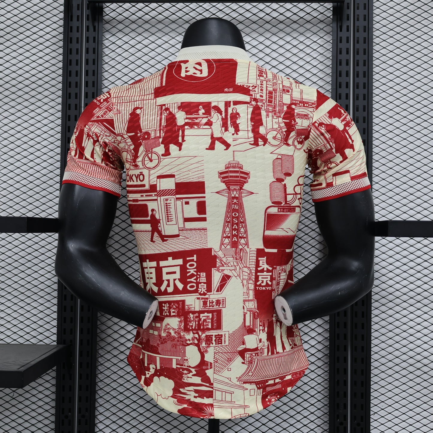 Camiseta Tokyo Concept Edition 2024 | Versión jugador